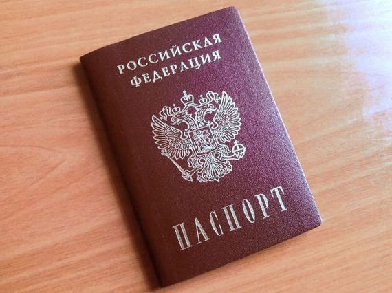 прописка в Воркуте